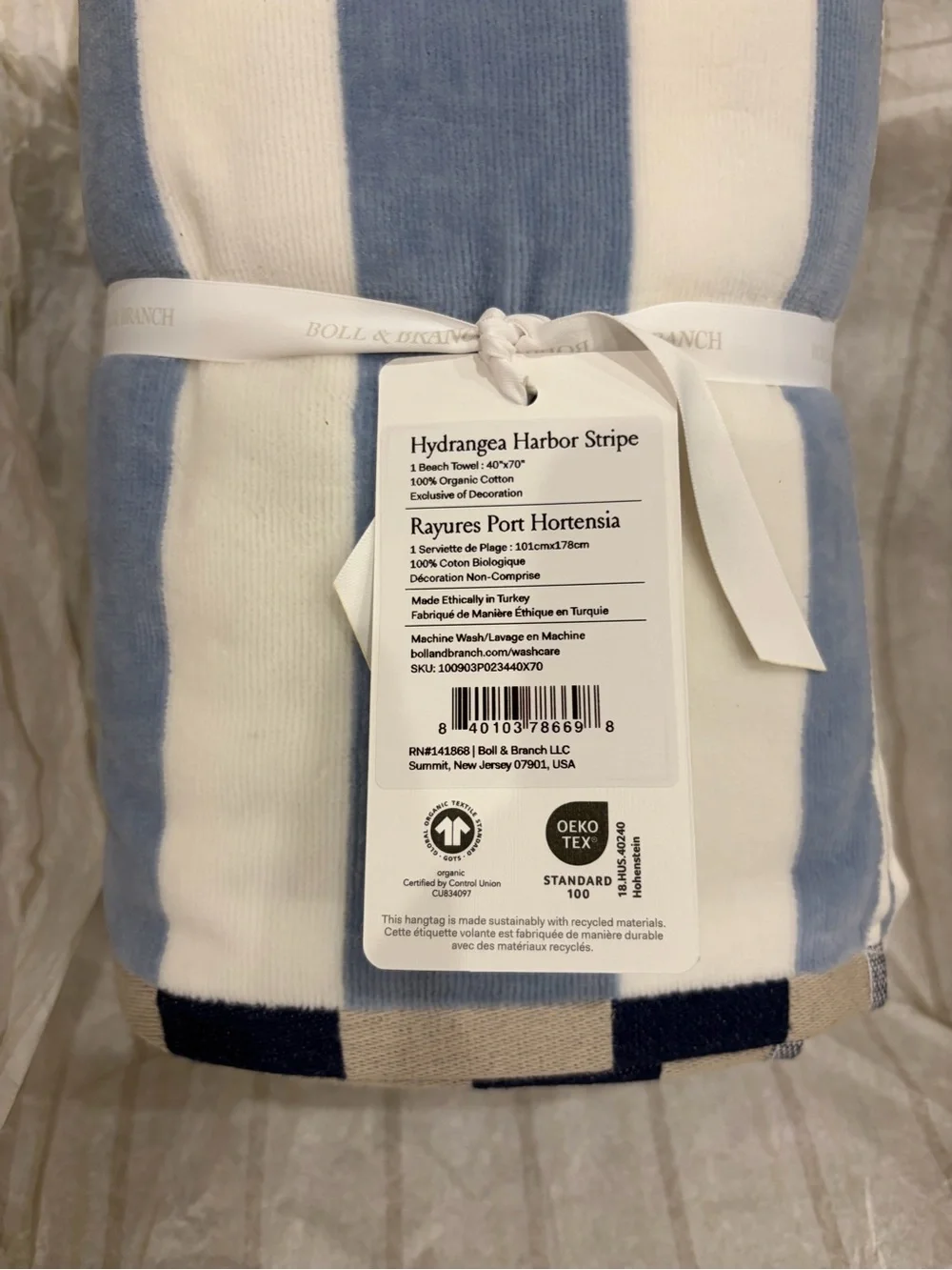 Boll & Branch Hydrangea Harbor Stripe beach towel 🏝️